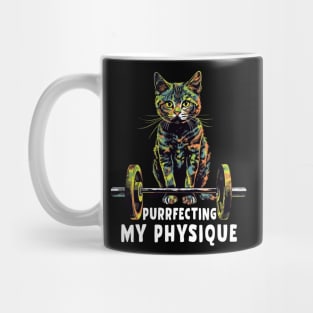 Gym, Workout or Fitness Gift Funny Cat in a Gym Mug